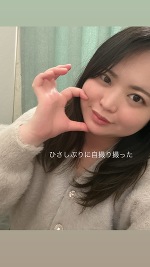 久しぶりにバーキン食べました！オニオンリングがタイプです🧅