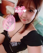 ♡これからのお誘いです♡