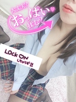 ♡甘えん坊さんへ♡