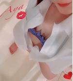 出勤しました〜💕おはよぉ～( * ॑꒳ ॑*)ﾉ⸝⋆✧☁️