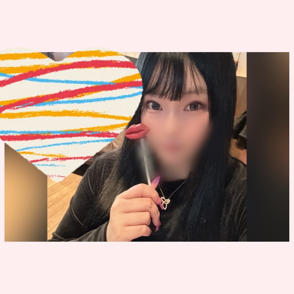 本日お休み❣️明日出勤です❣️