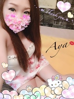 出勤しました〜💕おはよぉ～( * ॑꒳ ॑*)ﾉ⸝⋆✧☁️