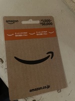 ♡明日は12時スタートです♡