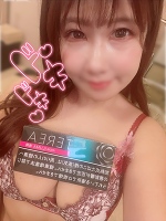 ♡ 今日はちょっとだけ誘惑気分…♡