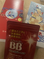 ♡ ひとりじめしたい夜だから♡