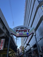 明日の空き枠❣️