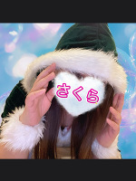 アナタも私も幸せになるために生まれてきたんだよ