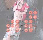 明日は初出勤💕