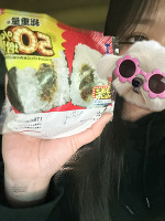 空が青いとか冬の匂いを感じたりご飯が美味しいとか些細なことでも感動できるって最強だぞ♡♡