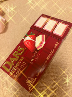 ✨ありがと~ございました✨