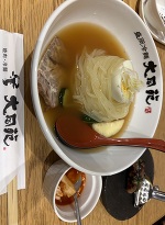 出勤しました❣️