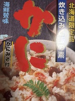 お◯ぱい動画❣️出勤しました❣️