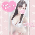 おはよう🍀