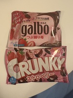 春満開🌸出勤してます！