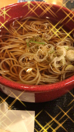 ✨ありがとう♨️✨