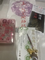 ♡春のいちゃいちゃ祭り♡