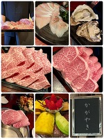 美味しすギルティ💓