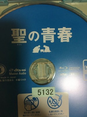 ◆ 　７月　５日（水曜日）◆↓↓  「人気のおすすめ姫が出勤します。」　