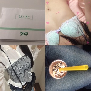 ◆ 　７月２１日（金曜日）◆↓↓  「人気のおすすめ姫が出勤します。」