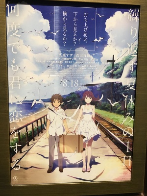 ◆ 　７月２８日（金曜日）◆↓↓  「人気のおすすめ姫が出勤します。」