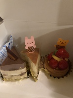 ありがとうございます😊