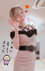 昨日もありがとう♡