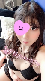 今日のお礼っ
