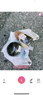 昨日はありがとうʕु-̫͡-ʔु”