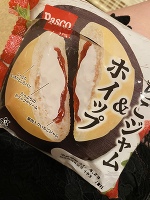 ありがとうʕु-̫͡-ʔु”