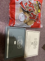 おはようございます