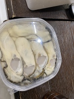 ありがとう