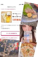 お花見締めくくり🌸とキッサカバ🍻