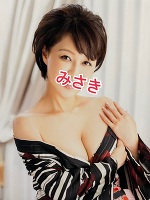 深夜のみさきです。