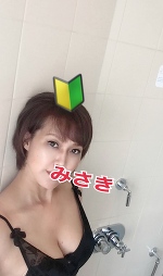 深夜のみさきです。