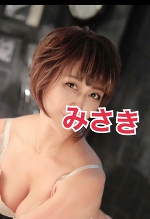 おはようございます。