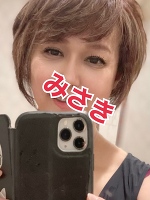 深夜のみさきです。