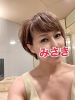 おはようございます。