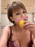 おはようございます。