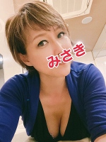 おはようございます。