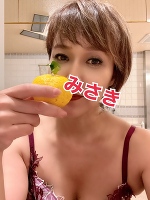 深夜のみさきです。