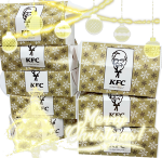 おはようございます。