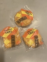 深夜のみさきです。