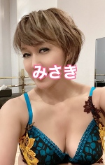 深夜のみさきです