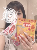 出勤してますぅ