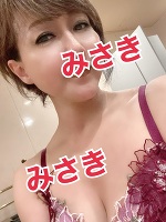 おはようございます。