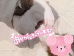 次は15日(水)！！