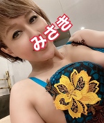 深夜のみさきです。