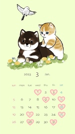 💗おはよつ💗