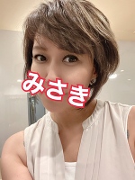 おはようございます。