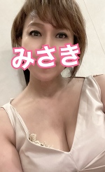 おはようございます。